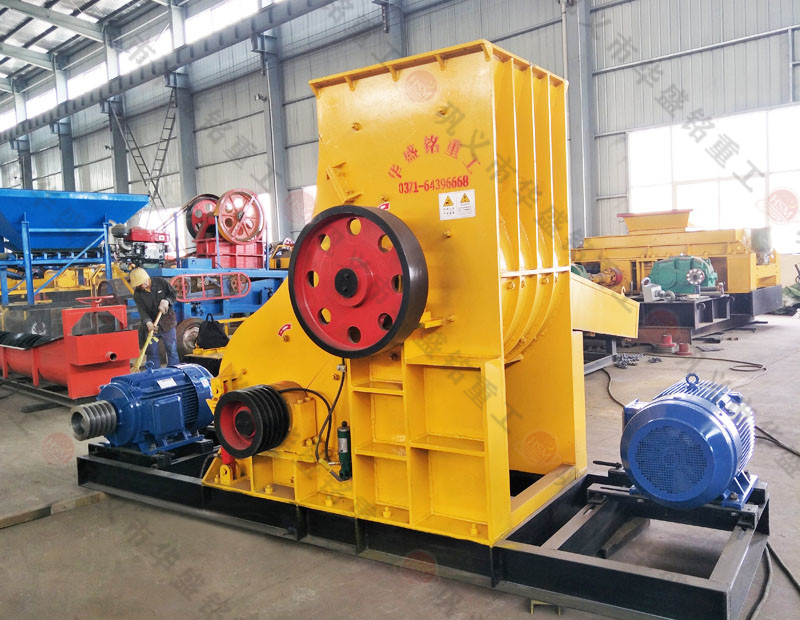 殘?jiān)鬯闄C(jī)