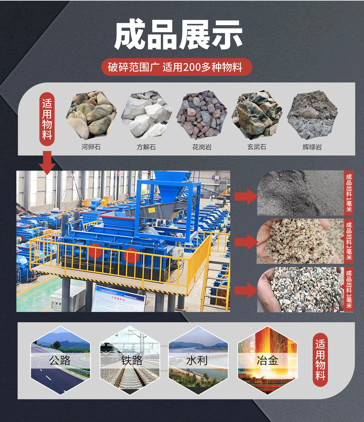 華盛銘-2-拷貝_04